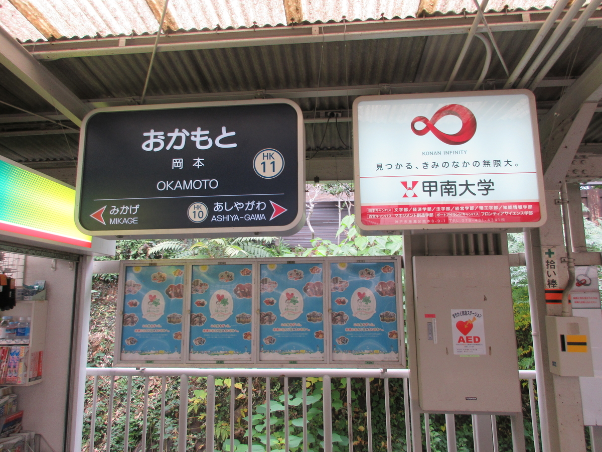 f:id:FOU:20201117084031j:plain