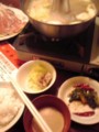 20110108175033