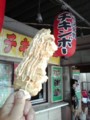 20110122133432