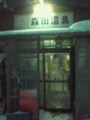 20110122165902