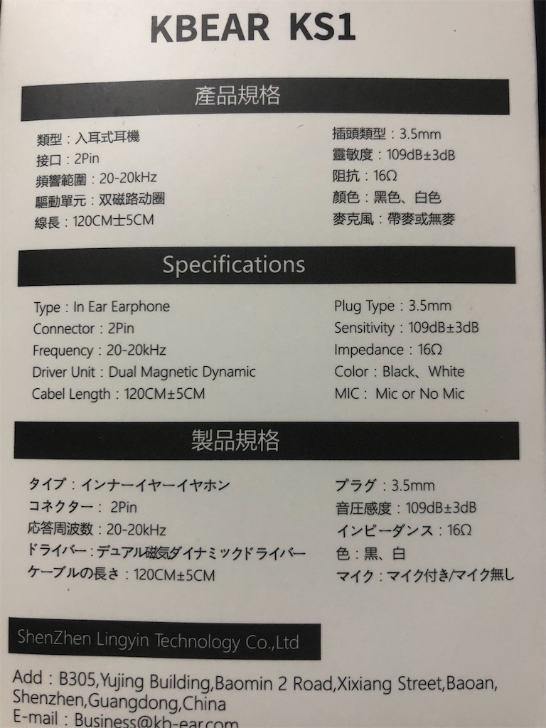 f:id:FOiL_issue:20210309144931j:image f:id:FOiL_issue:20210309144931j:image