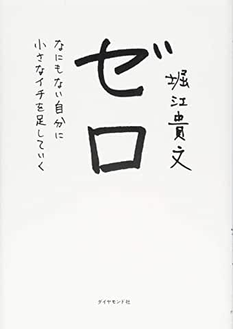 f:id:FP1nakagawa:20191208064151j:plain