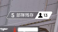 f:id:FPSgamer:20201222013021p:plain