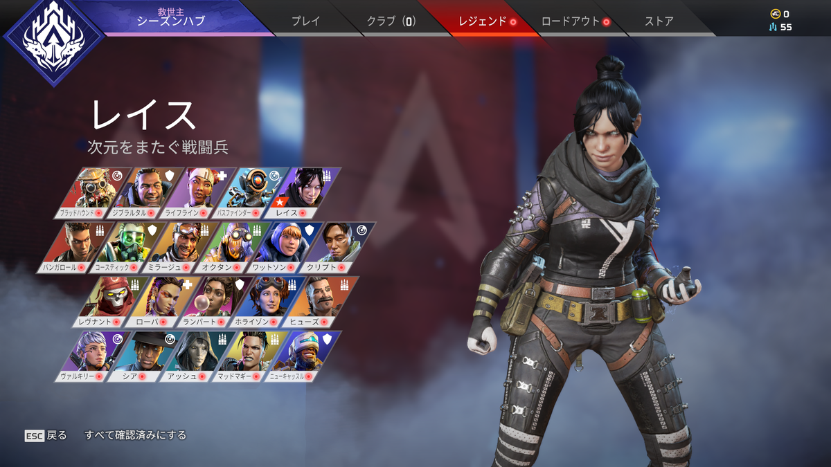 Nya Game Nya Game