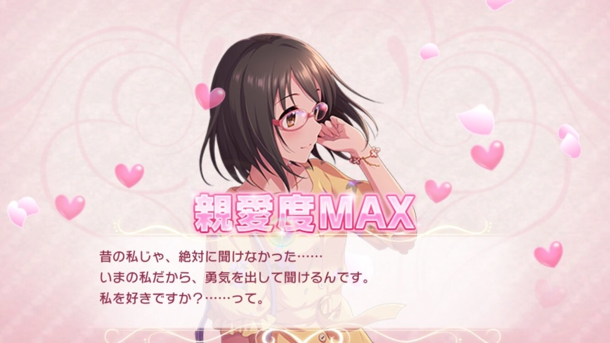 f:id:FRB5:20200927134002j:plain f:id:FRB5:20200927134002j:plain
