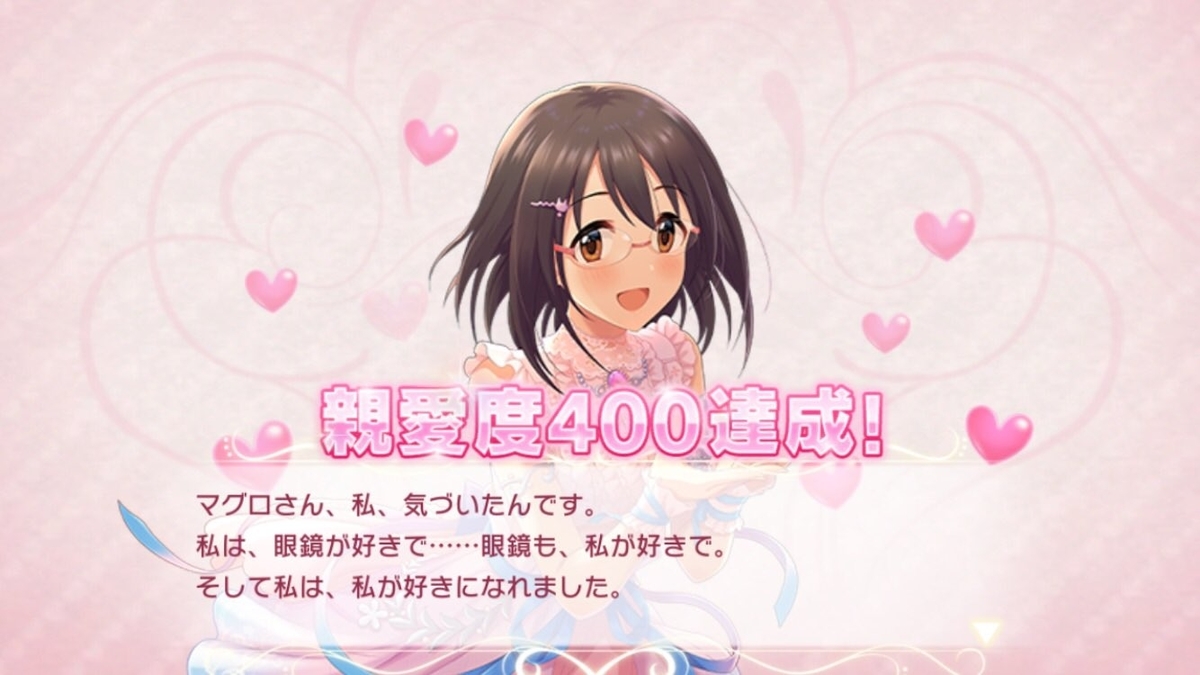 f:id:FRB5:20200927134725j:plain f:id:FRB5:20200927134725j:plain