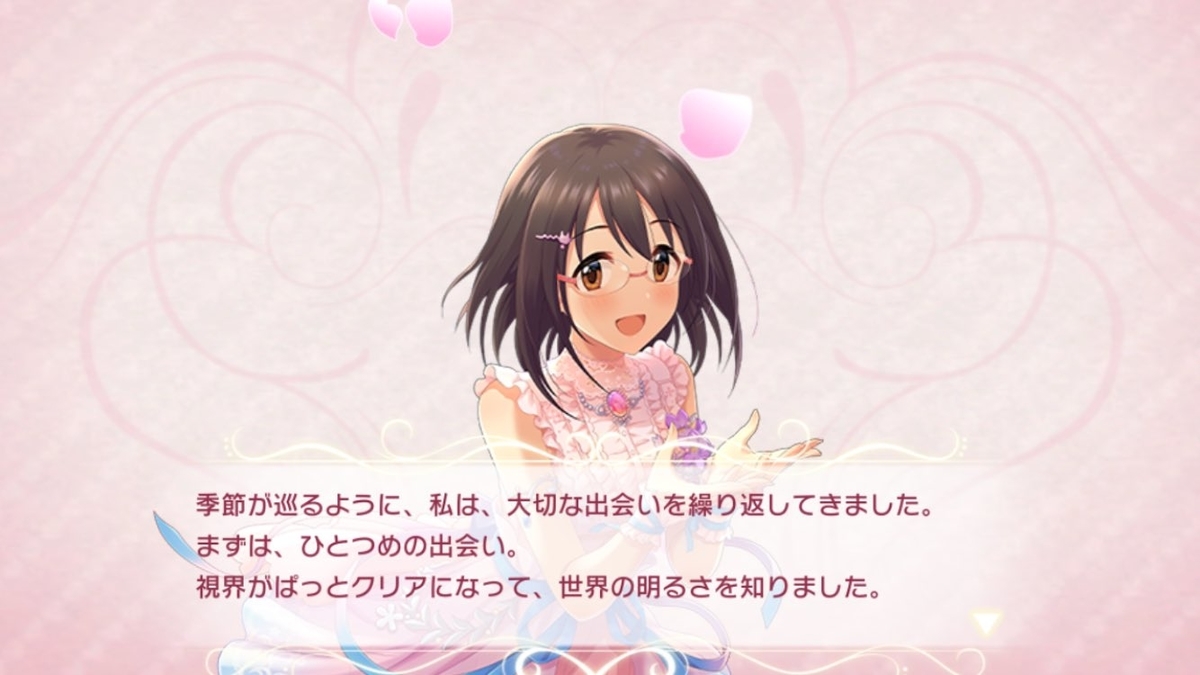 f:id:FRB5:20200927134949j:plain f:id:FRB5:20200927134949j:plain
