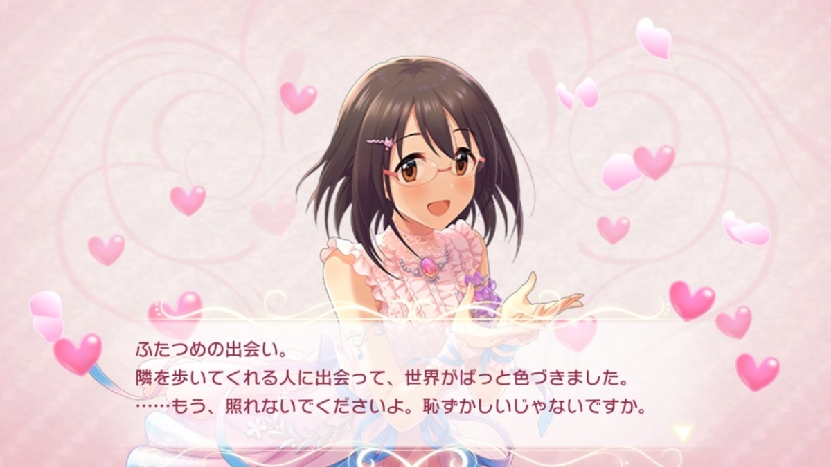 f:id:FRB5:20200927135005j:plain f:id:FRB5:20200927135005j:plain