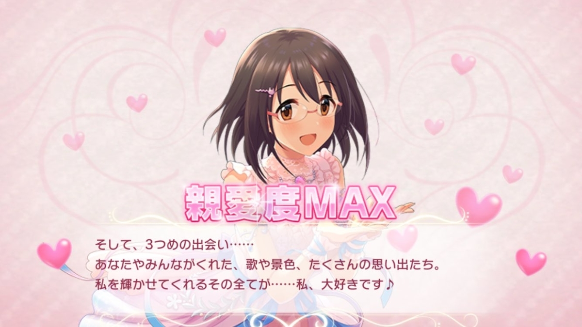 f:id:FRB5:20200927135244j:plain f:id:FRB5:20200927135244j:plain