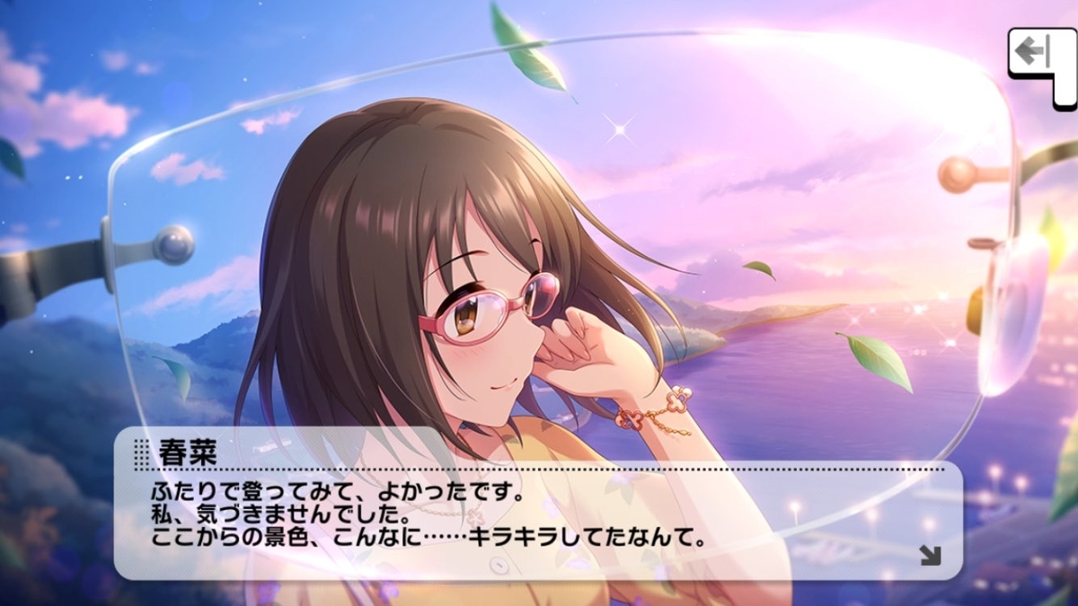f:id:FRB5:20200927140401j:plain f:id:FRB5:20200927140401j:plain