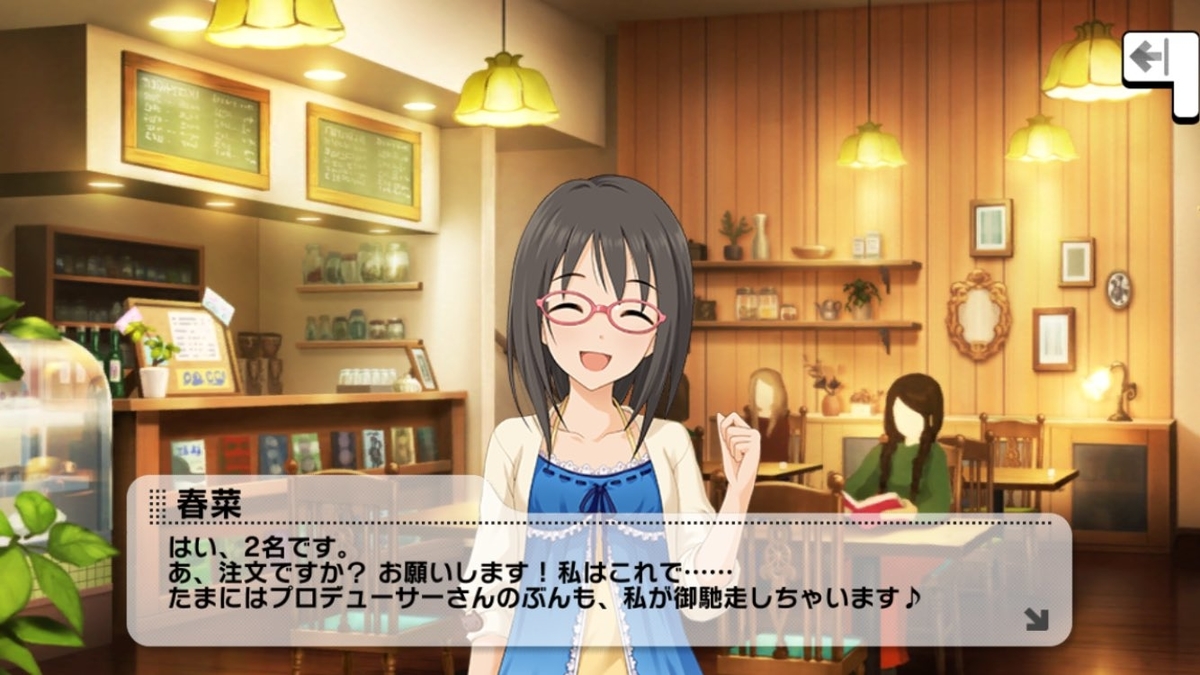 f:id:FRB5:20200927140941j:plain f:id:FRB5:20200927140941j:plain