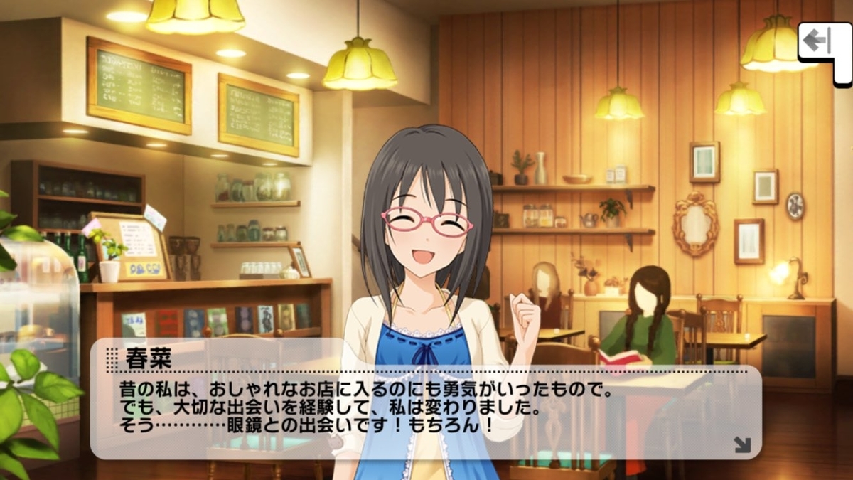f:id:FRB5:20200927141316j:plain f:id:FRB5:20200927141316j:plain