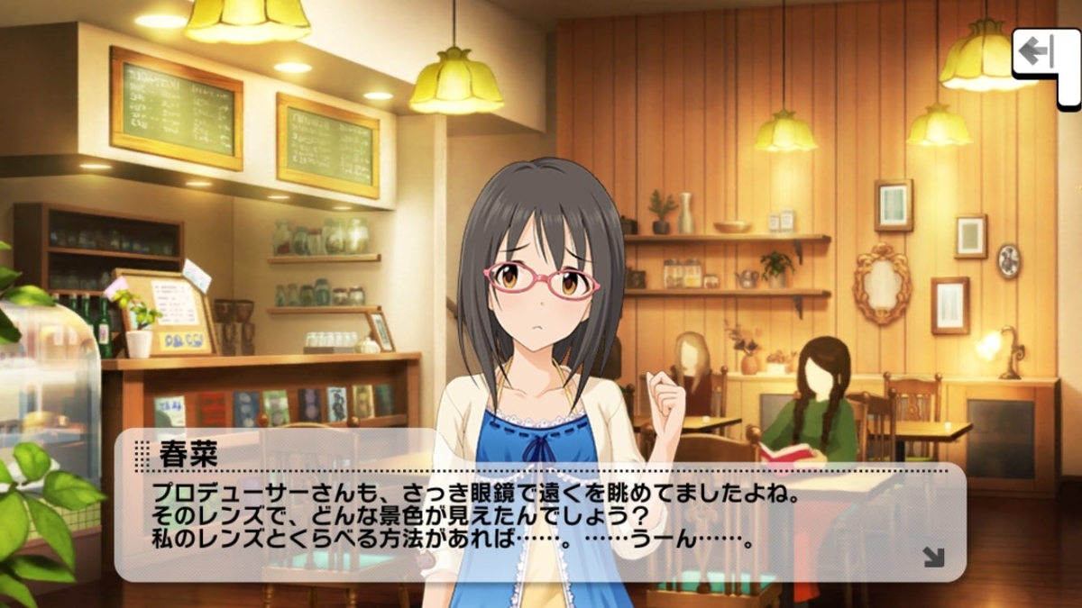 f:id:FRB5:20200927141558j:plain f:id:FRB5:20200927141558j:plain