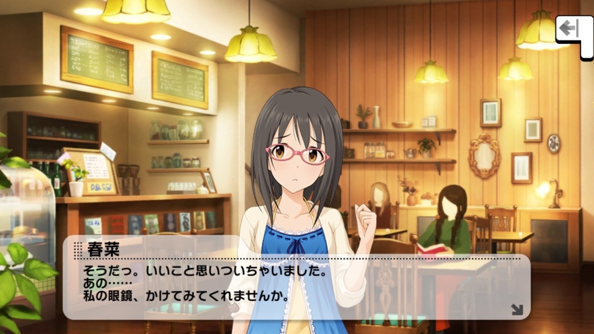 f:id:FRB5:20200927141656j:plain f:id:FRB5:20200927141656j:plain