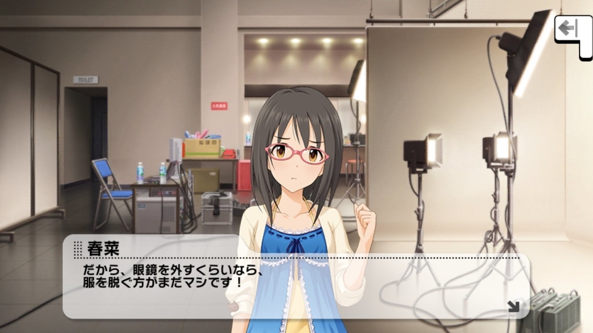 f:id:FRB5:20200927142304j:plain f:id:FRB5:20200927142304j:plain