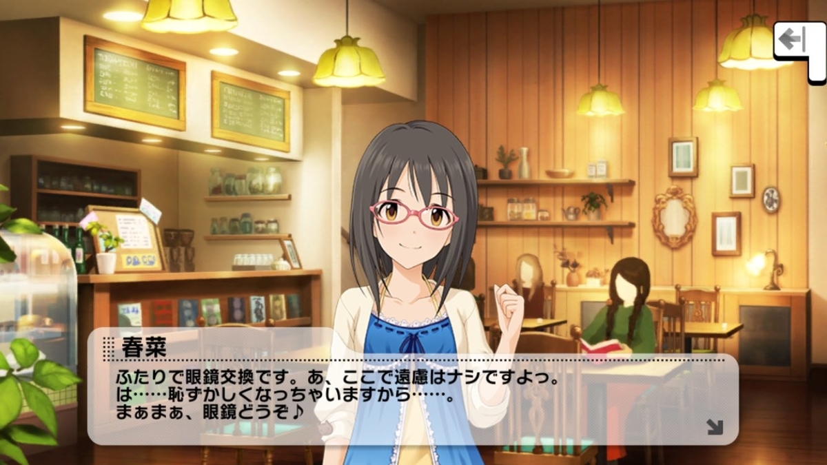 f:id:FRB5:20200927142415j:plain f:id:FRB5:20200927142415j:plain
