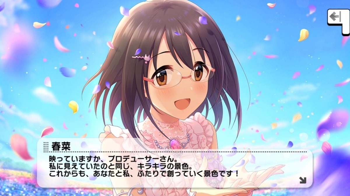 f:id:FRB5:20200927142521j:plain f:id:FRB5:20200927142521j:plain