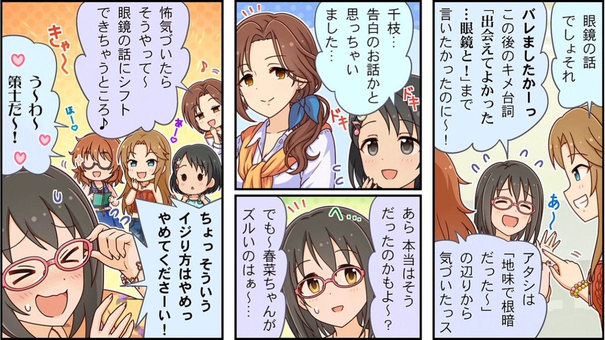 f:id:FRB5:20200927163406j:plain f:id:FRB5:20200927163406j:plain