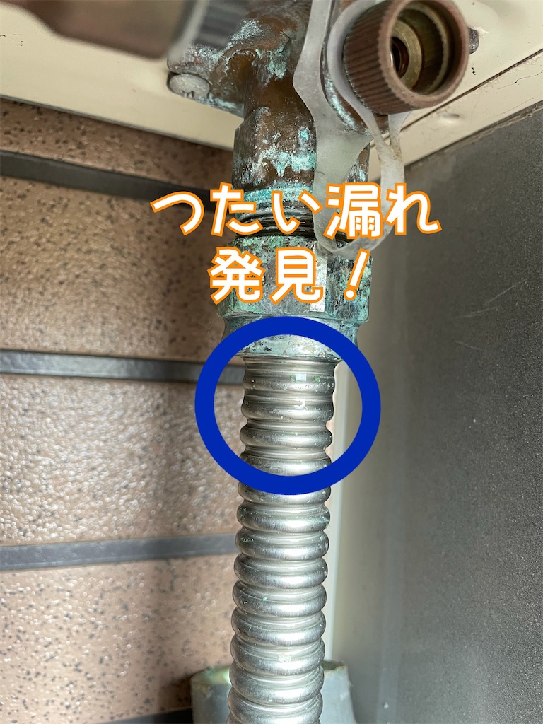 f:id:FREEAGENT:20210327191337j:image