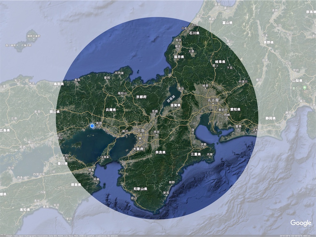 f:id:FREEBIRDJAPAN9:20190404153005j:image f:id:FREEBIRDJAPAN9:20190404153005j:image