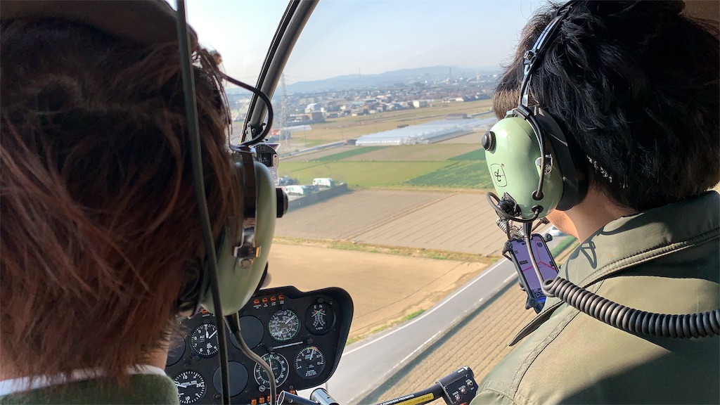 f:id:FREEBIRDJAPAN9:20190404154400j:image f:id:FREEBIRDJAPAN9:20190404154400j:image