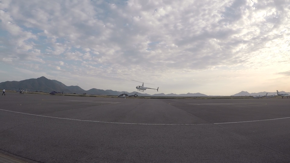 岡南飛行場祭り＠岡山 じゆうちょう