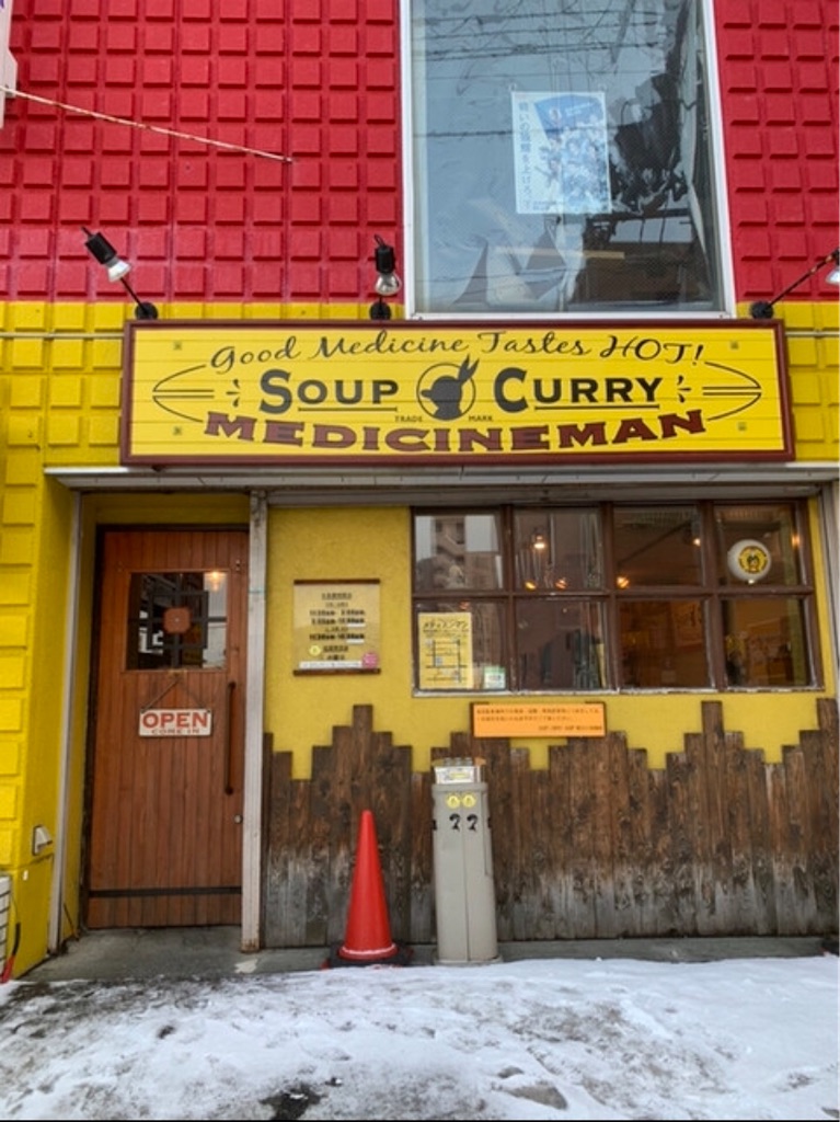 f:id:FST2:20200825220417j:image f:id:FST2:20200825220417j:image