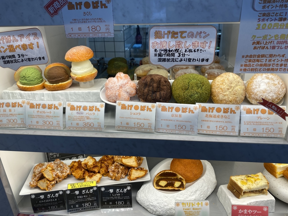 f:id:FST2:20200828220104j:plain f:id:FST2:20200828220104j:plain