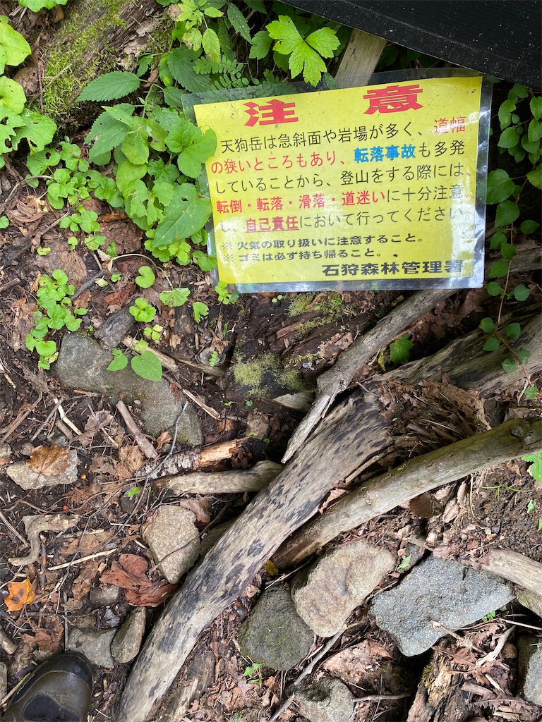 f:id:FST2:20200906195943j:image f:id:FST2:20200906195943j:image