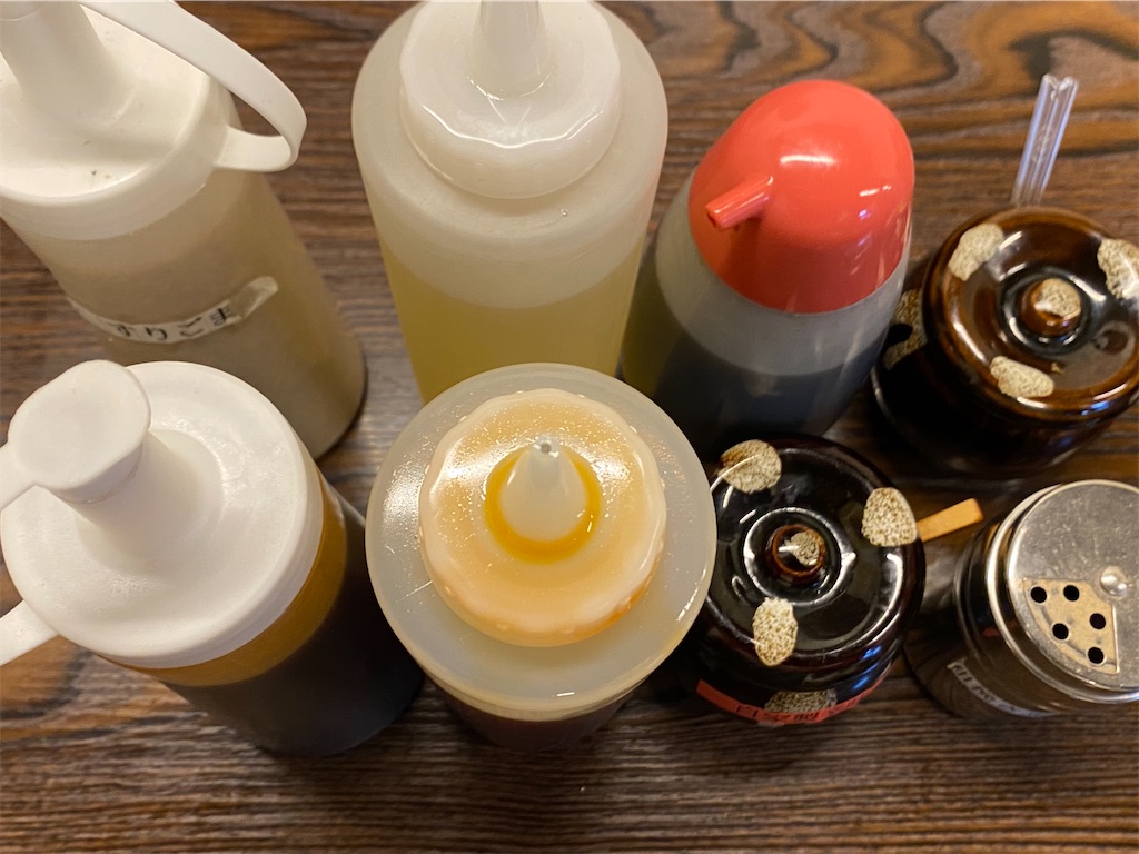 f:id:FST2:20200917231321j:image f:id:FST2:20200917231321j:image