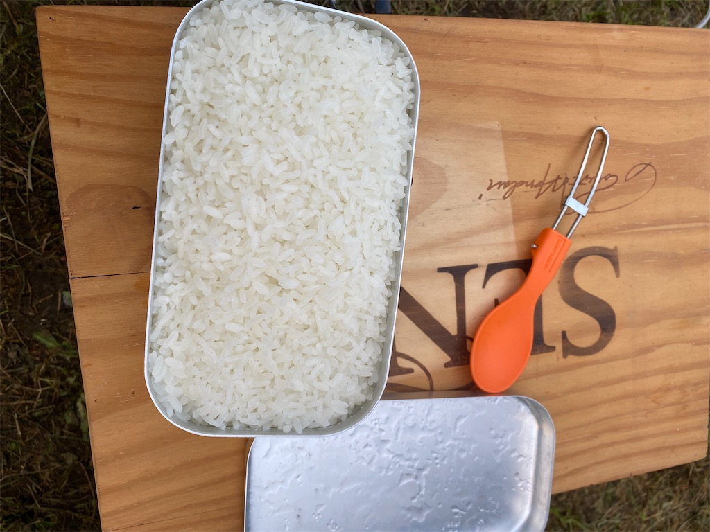 f:id:FST2:20200921171357j:image f:id:FST2:20200921171357j:image