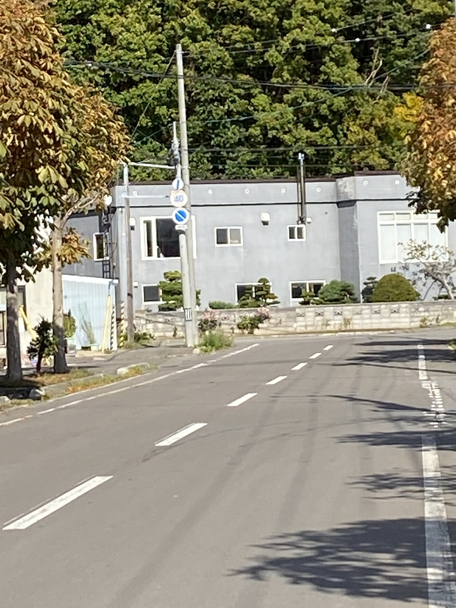 f:id:FST2:20201019133431j:plain