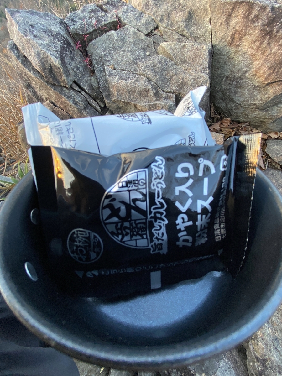 f:id:FST2:20201106171231j:plain f:id:FST2:20201106171231j:plain