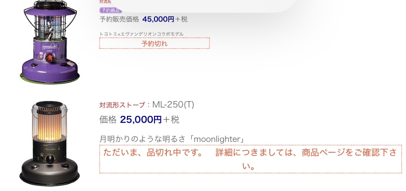 f:id:FST2:20201119183632j:plain