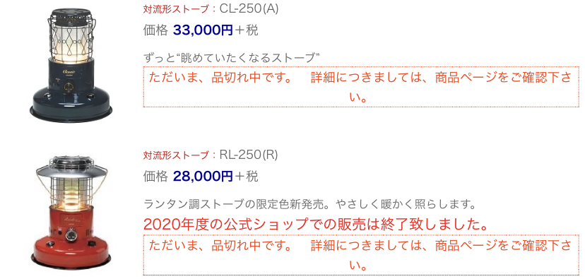 f:id:FST2:20201119183657j:plain