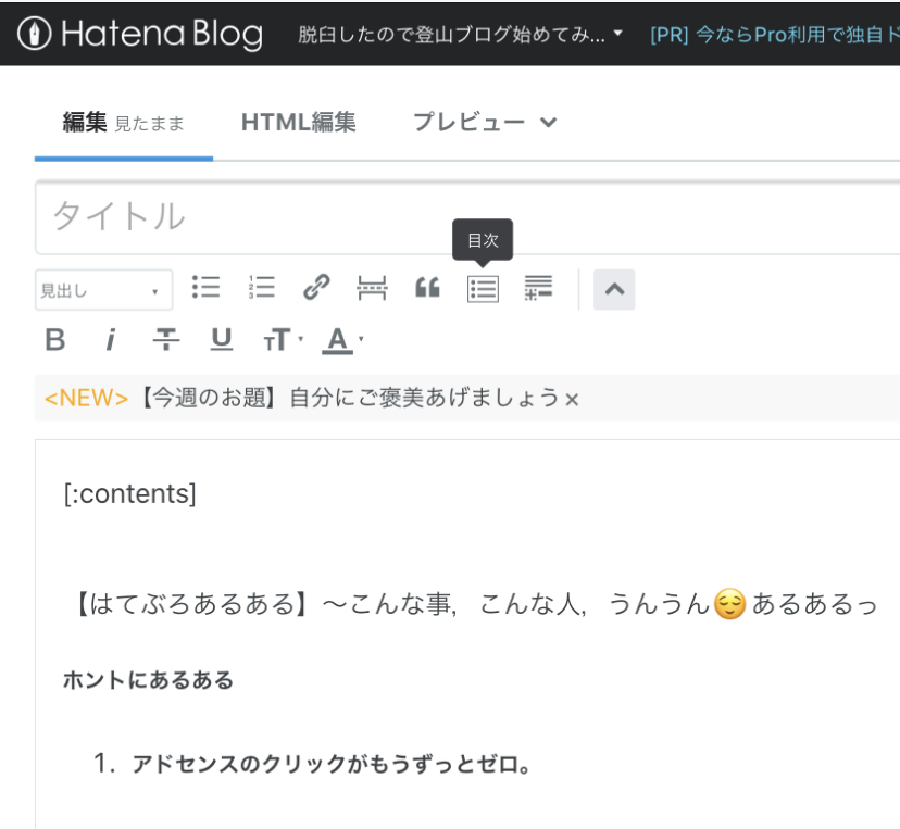 f:id:FST2:20201204160842j:plain