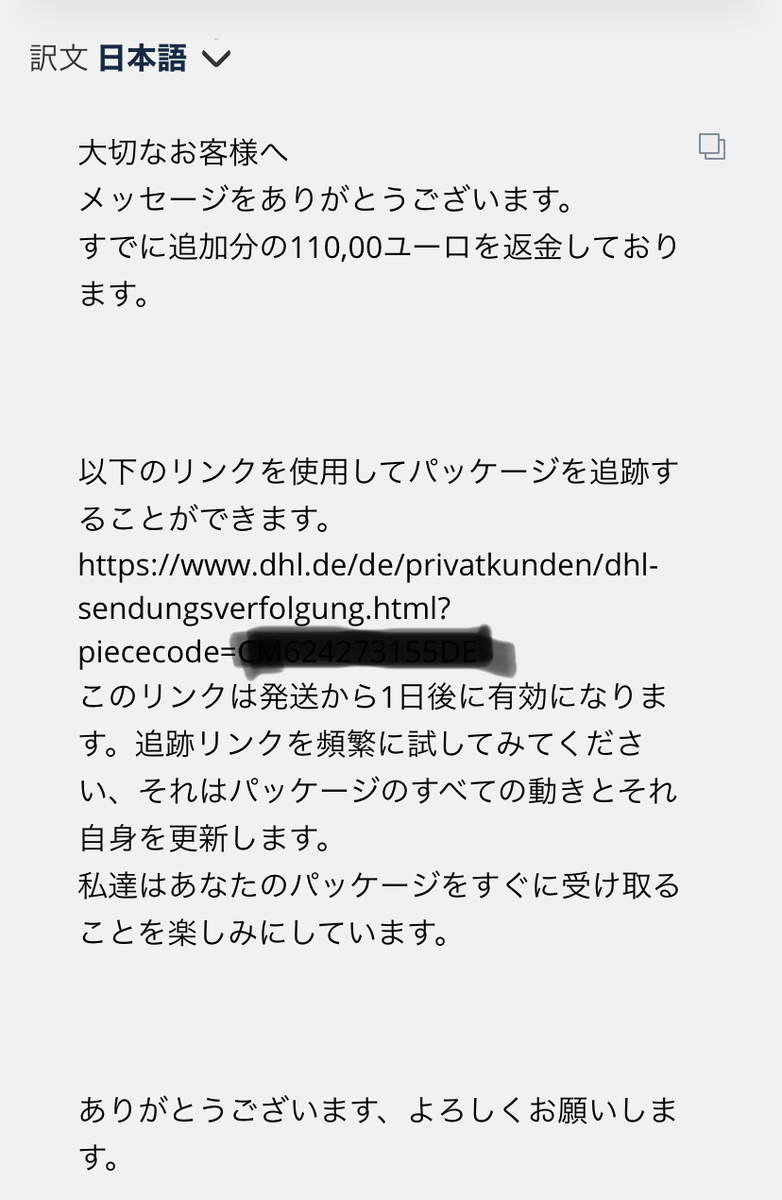 f:id:FST2:20201230204732j:plain