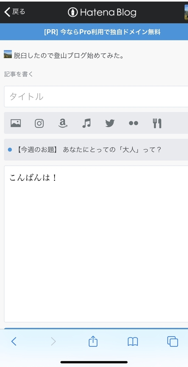 f:id:FST2:20210122113637j:plain