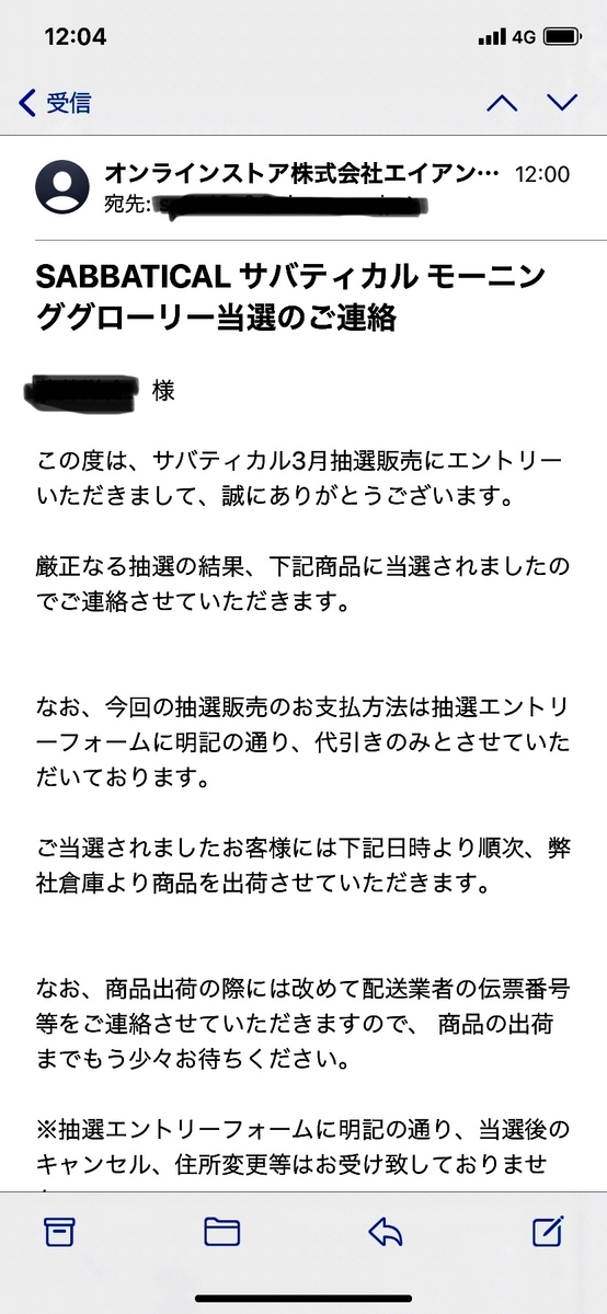 f:id:FST2:20210407215727j:plain