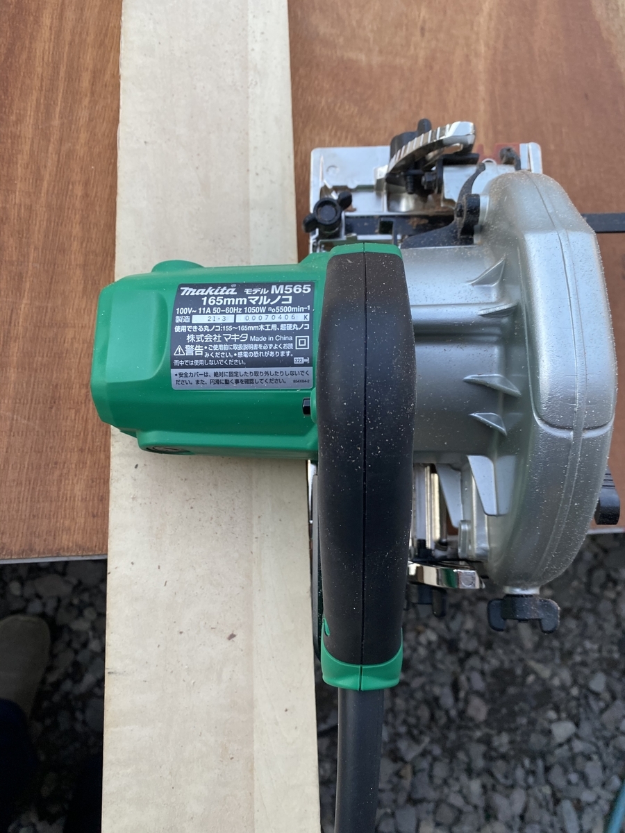 f:id:FST2:20210422210216j:plain