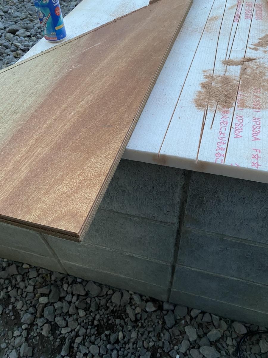 f:id:FST2:20210422210807j:plain