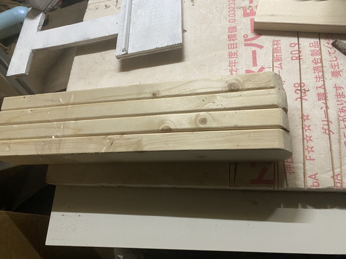 f:id:FST2:20210503222403j:plain