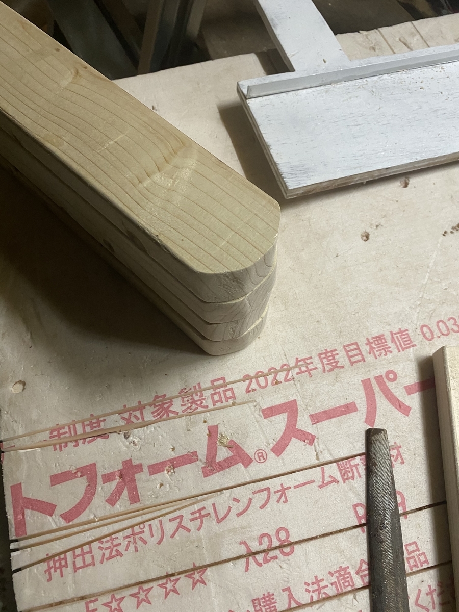 f:id:FST2:20210503222848j:plain