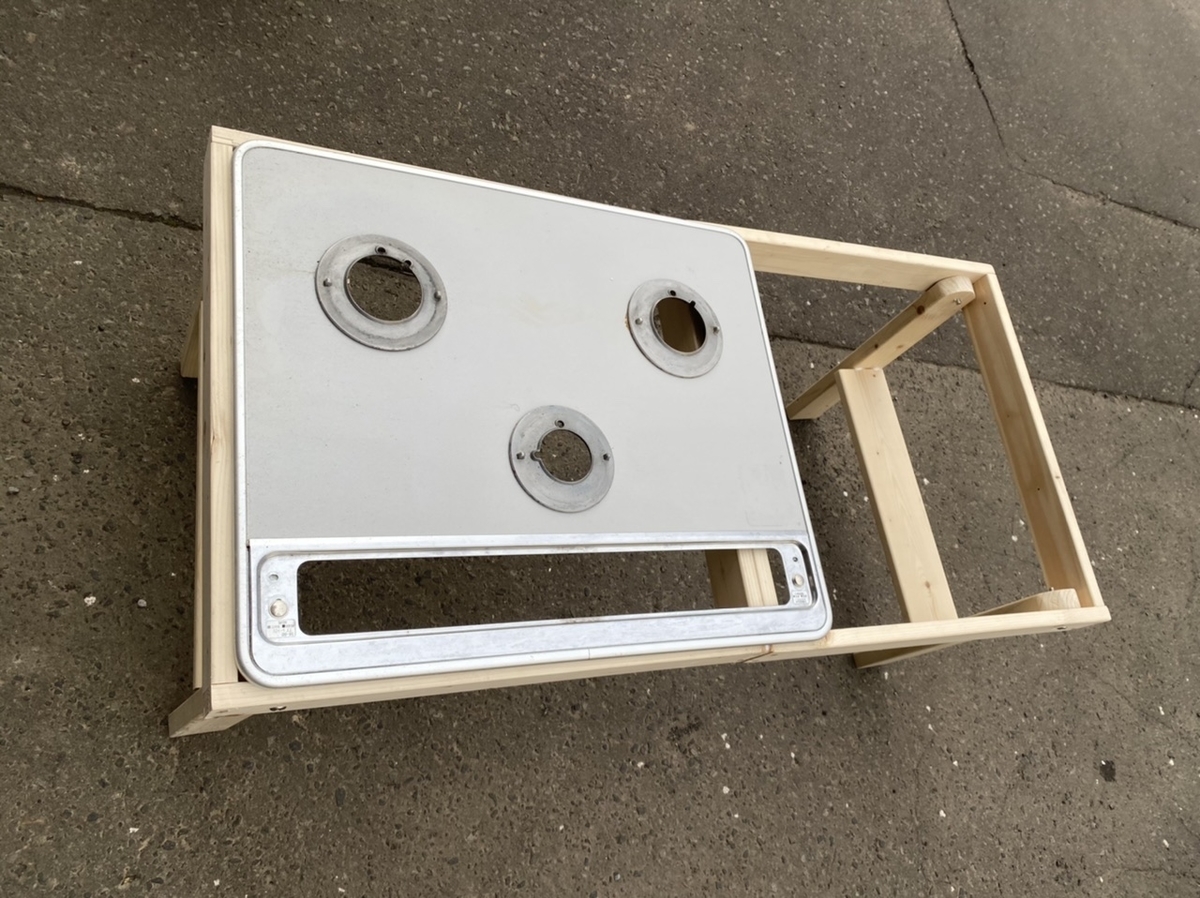 f:id:FST2:20210506194844j:plain