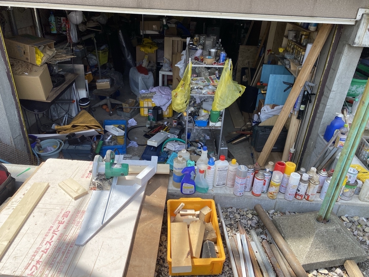 f:id:FST2:20210520170912j:plain