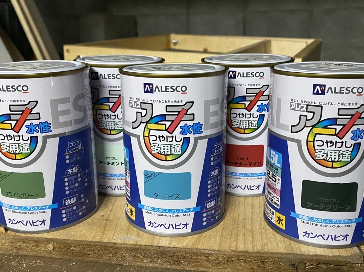 f:id:FST2:20210527183514j:plain