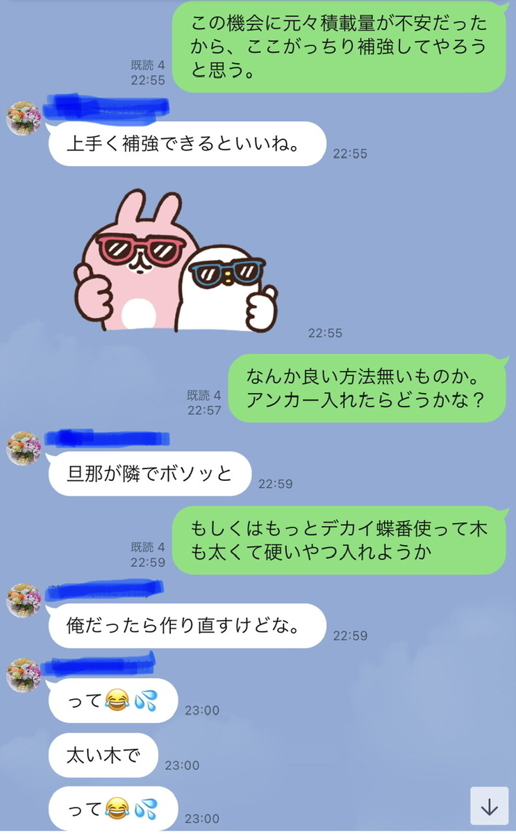 f:id:FST2:20210531213822j:plain