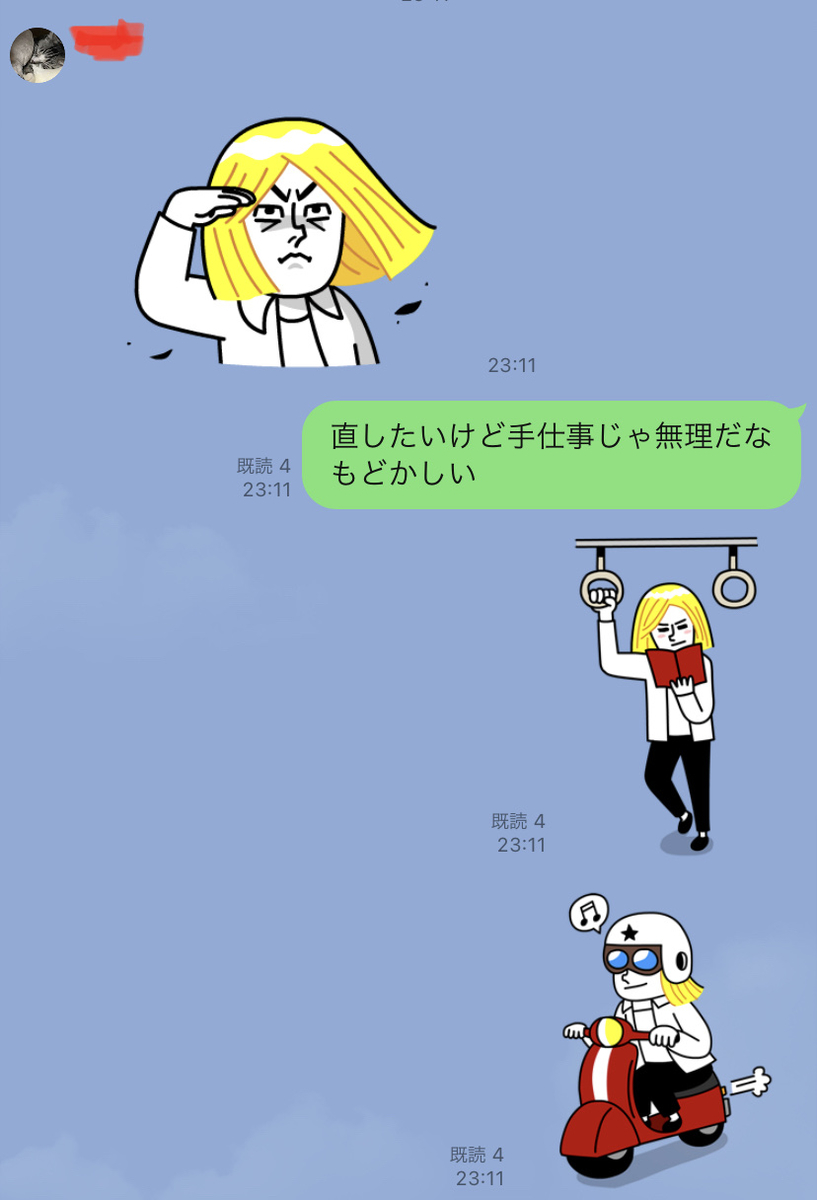 f:id:FST2:20210531214024j:plain