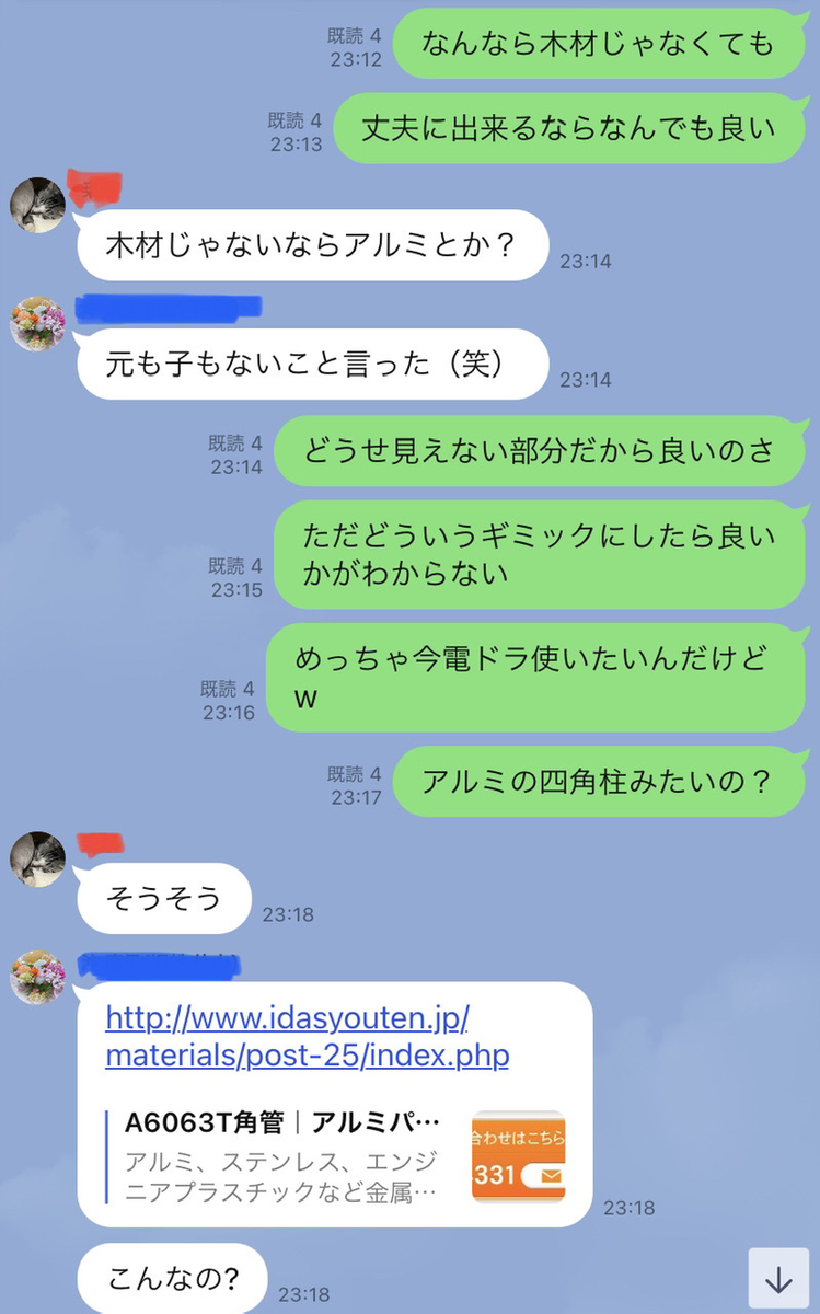 f:id:FST2:20210531214047j:plain