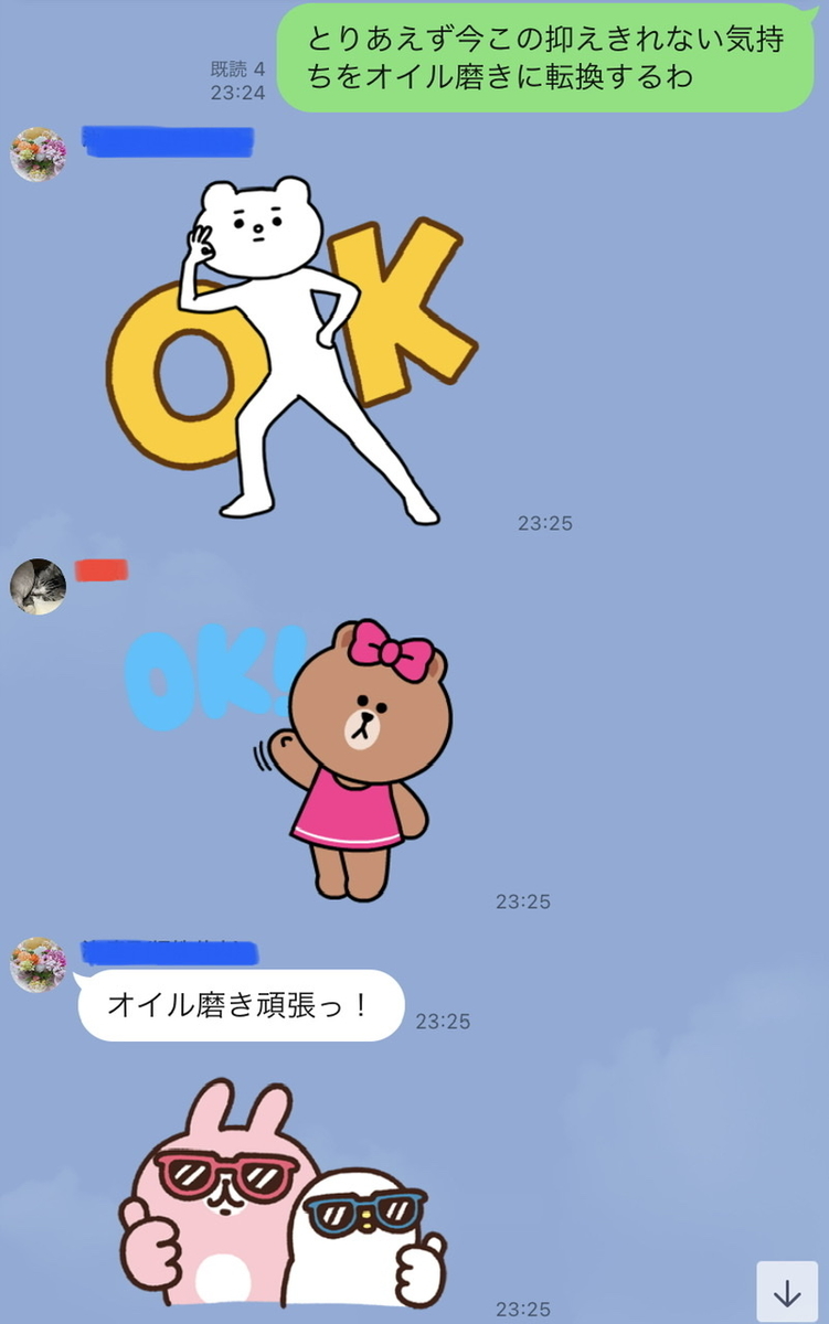 f:id:FST2:20210531214110j:plain